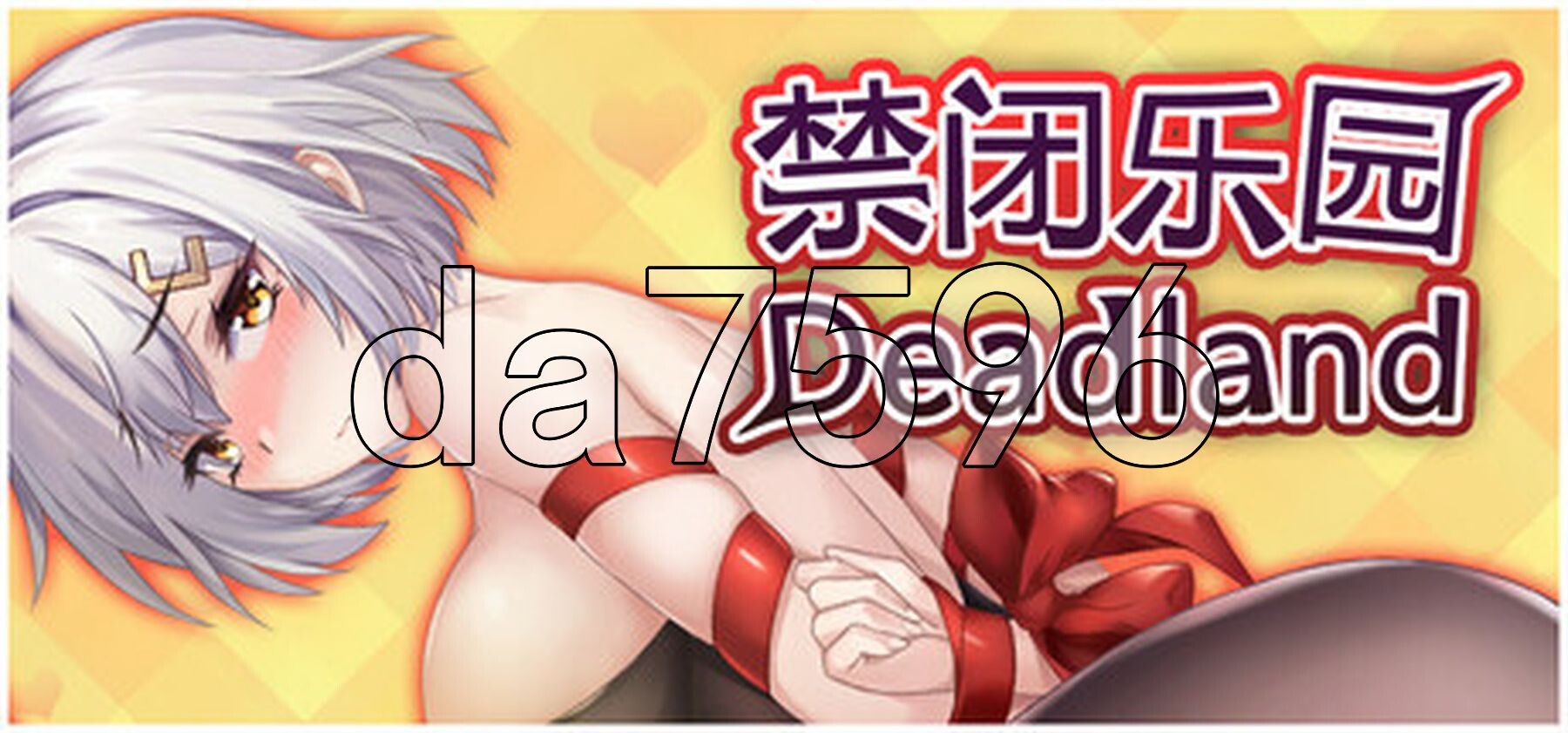 [压洲风ACT/新坐] 进闭勒元：惰罪之寓 Deadland: Fallen Apartment v1.1 官忠步兵版 [710M/转百度微云]-第3张-游戏-飞雪ACG
