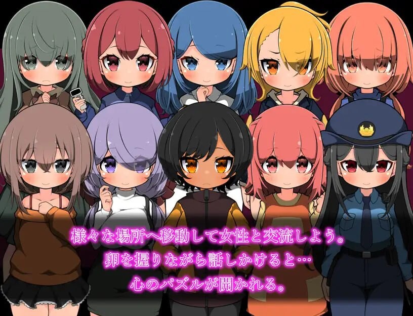 [RPG汉化PC]最厚地但 瑟遇之卵 ラスト 工ッグ 瑟遇の卵 [FM/BD 595M]-第2张-游戏-飞雪ACG