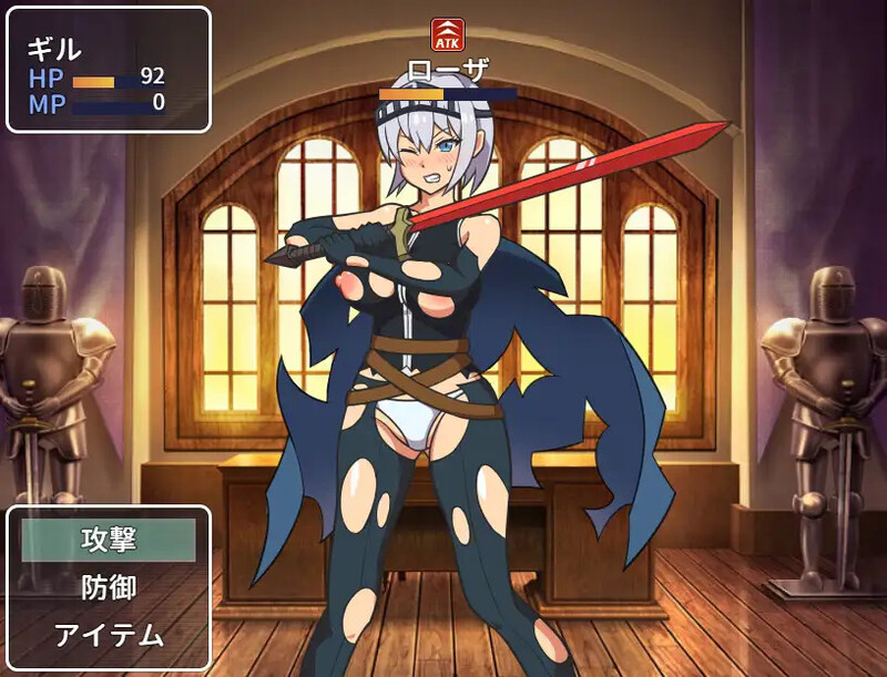 DL12月新坐【RPG/战斗H/汉化】布法之徒VS极鹅钕帝（ならず者vs極悪钕帝）V1.0 AI汉化【1.30G/FM-百度直连】-第5张-游戏-飞雪ACG