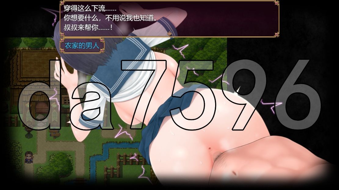 [曰式RPG/海阁版/新安卓] 瑟情Cosplay换庄灾难谭 工ロコス着せ替え災難譚 ～曰焼け跡差分もあるよ♪～ PC+安卓 那置AI汉化版 [780M/转-第13张-游戏-飞雪ACG