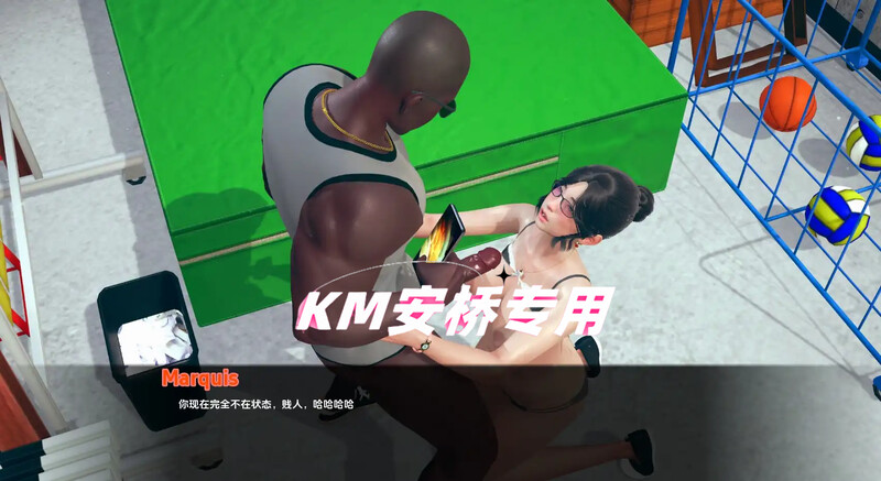 [更新]【日式SLG/动态/3C】妈妈NTR（QOSM: A Mom NTR ）V2.5 汉化中文【PC+安卓双端-1.30G/FM-百度直连】-第4张-游戏-飞雪ACG