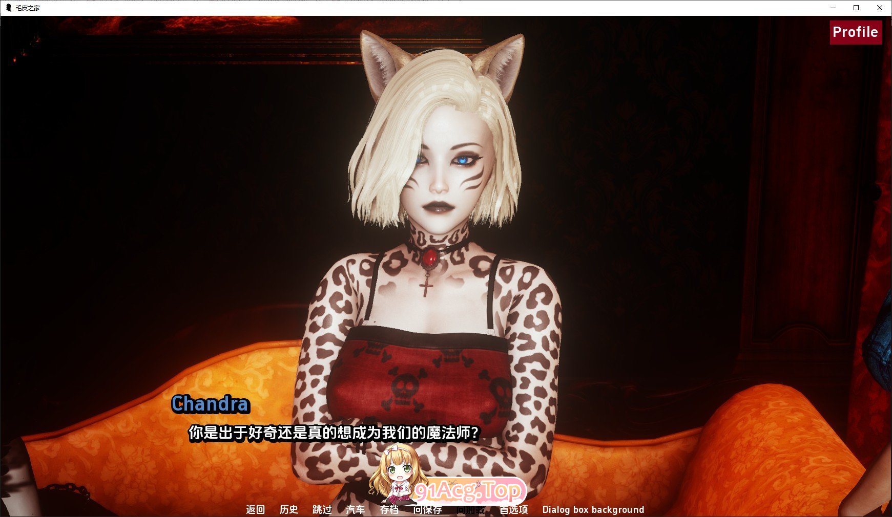 [亚洲风SLG/汉化/动态]农舍Ch.18 AI汉化版[PC+安卓][FM/7.6G/百度]-第5张-游戏-飞雪ACG