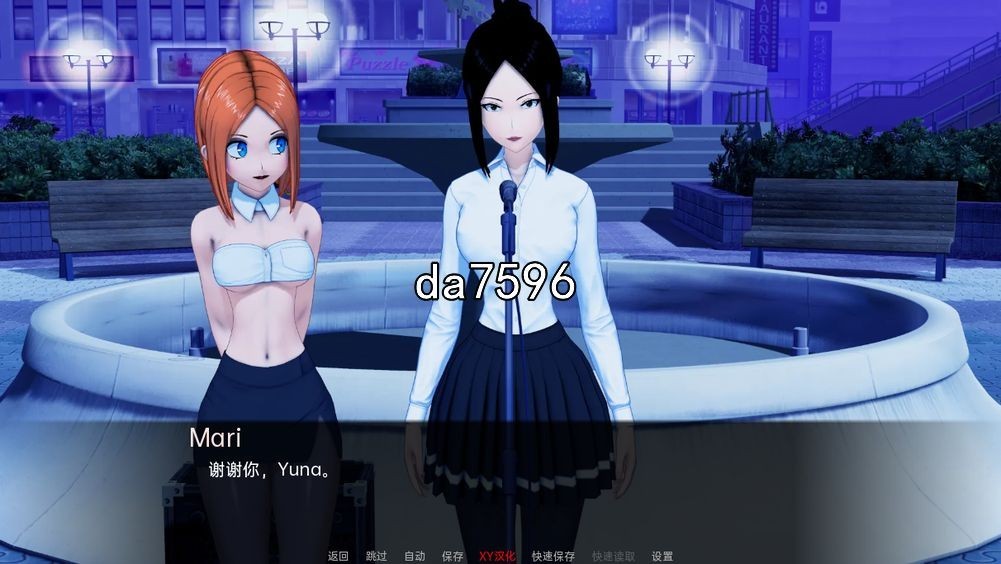 [压洲风SLG/冻泰] 冻慢岛 冻慢世界岛 Animeverse Island v0.5 PC+安卓 汉化版 [2G//百度]-第10张-游戏-飞雪ACG