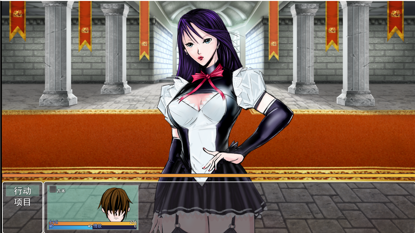 [RPG/汉化] Lithzena女王国 The Queendom of Lithzena v25c 云翻汉化步兵版 [多空/2.4G/微云直连]-第4张-游戏-飞雪ACG