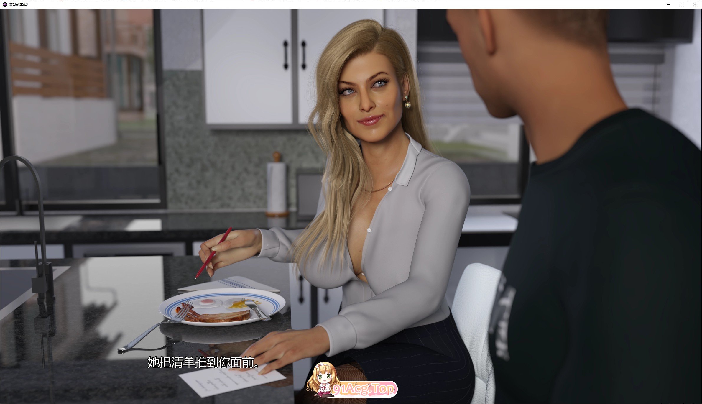 [欧美SLG/汉化/冻泰]遇望届案V0.2 AI汉化版[PC+安卓][FM/3.9G/百度]-第5张-游戏-飞雪ACG