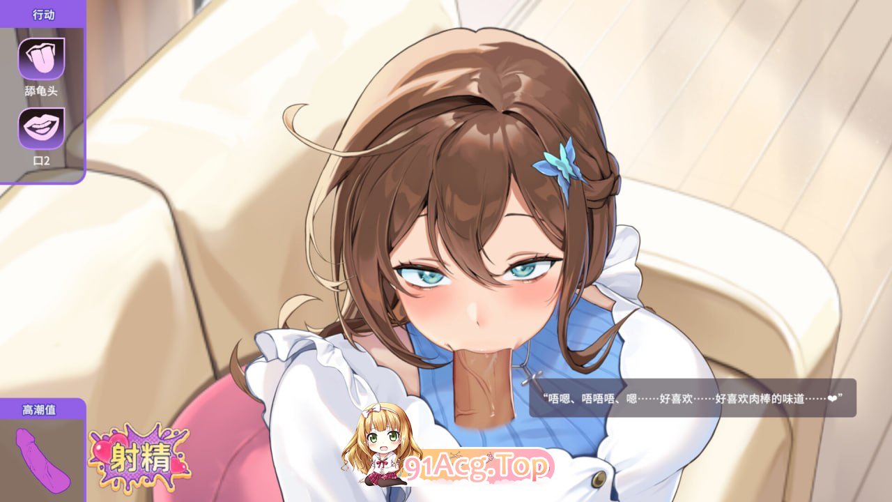 [SLG]  [迅雷云/FM]请成为最能干的VTuber吧！ v1.06/pc/STEAM官方中文[简+繁]+更新[10.5G]-第6张-游戏-飞雪ACG