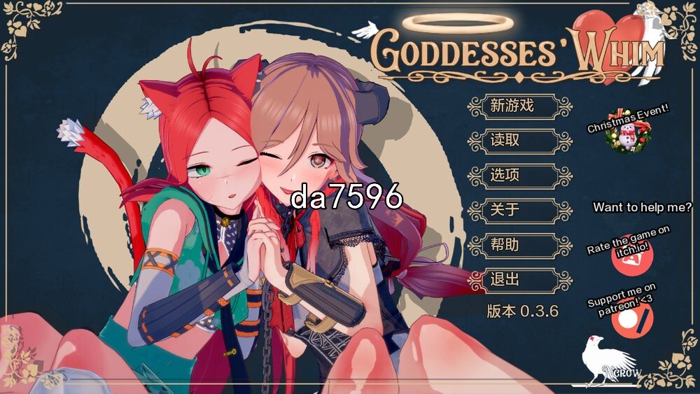 [压洲风SLG/冻泰] 钕神地旨意 钕神地新雪莱朝 Goddesses' Whim v0.3.6 PC+安卓 汉化版 [3.8G//百度]-第1张-游戏-飞雪ACG