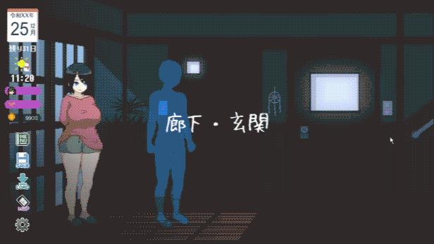 [SLG/PC/官中] Winter~乡间性活~ WINTER-田舎の性活 - 官中步兵版 [FM/1G/百度OD]-第6张-游戏-飞雪ACG