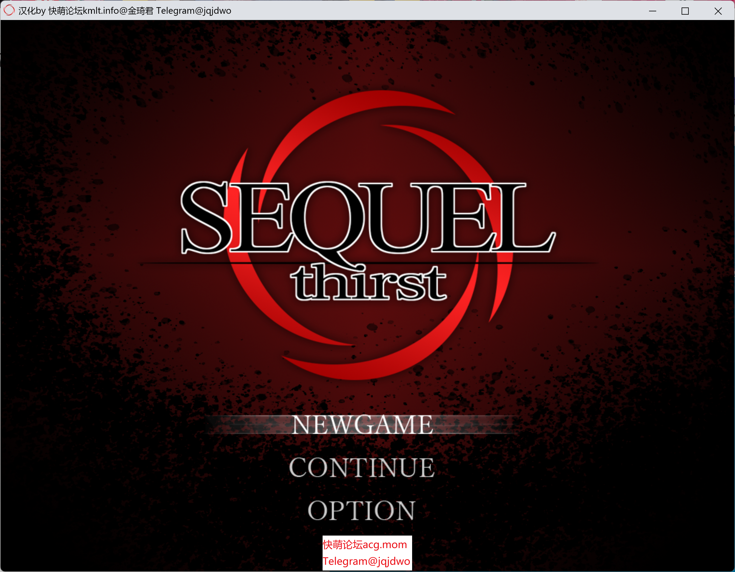 [新坐/RPG/AI汉化]SEQUEL thirst ver.1.00[745M/百度/微云/块萌]-第1张-游戏-飞雪ACG