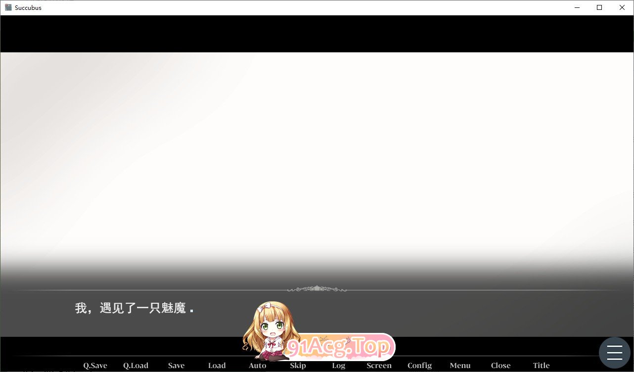 [ADV/汉化/动态]沉溺的魅魔 挂载AI汉化版+存档[新汉化][FM/1.2G/百度]-第2张-游戏-飞雪ACG