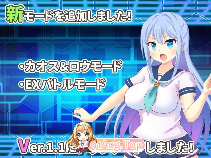 [RPG/AI汉化] 魔装戦姫ロゼッタチェイサー v1.1 AI汉化版 [437M]-第5张-游戏-飞雪ACG