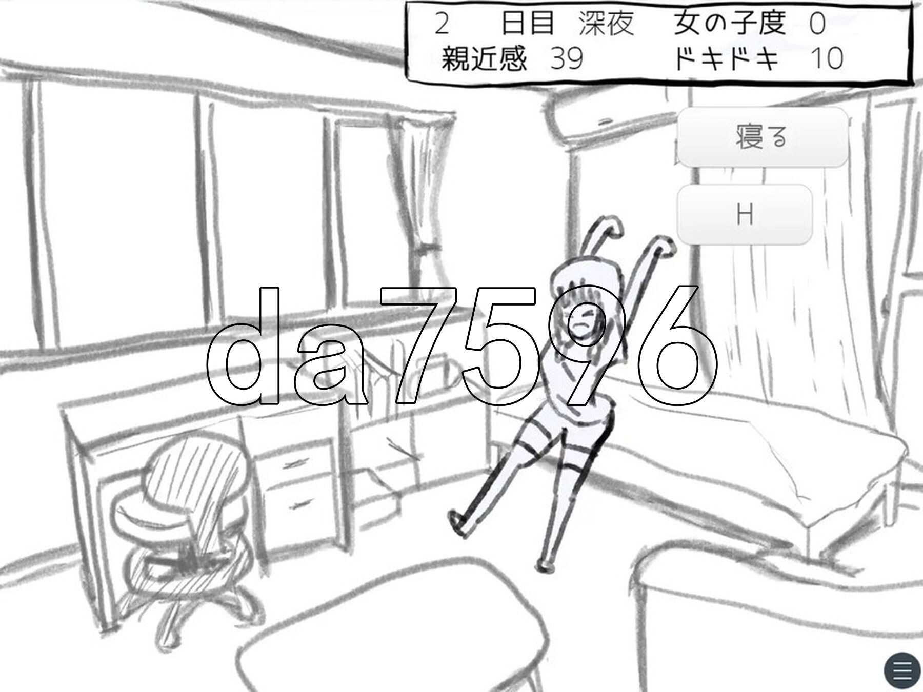 [日式SLG/新作] 与变成女孩子的昔日好友14天同居模拟 元親友ちゃんと14日間同棲シミュ AI汉化版 [1.10G/多空转百度微云]-第3张-游戏-飞雪ACG