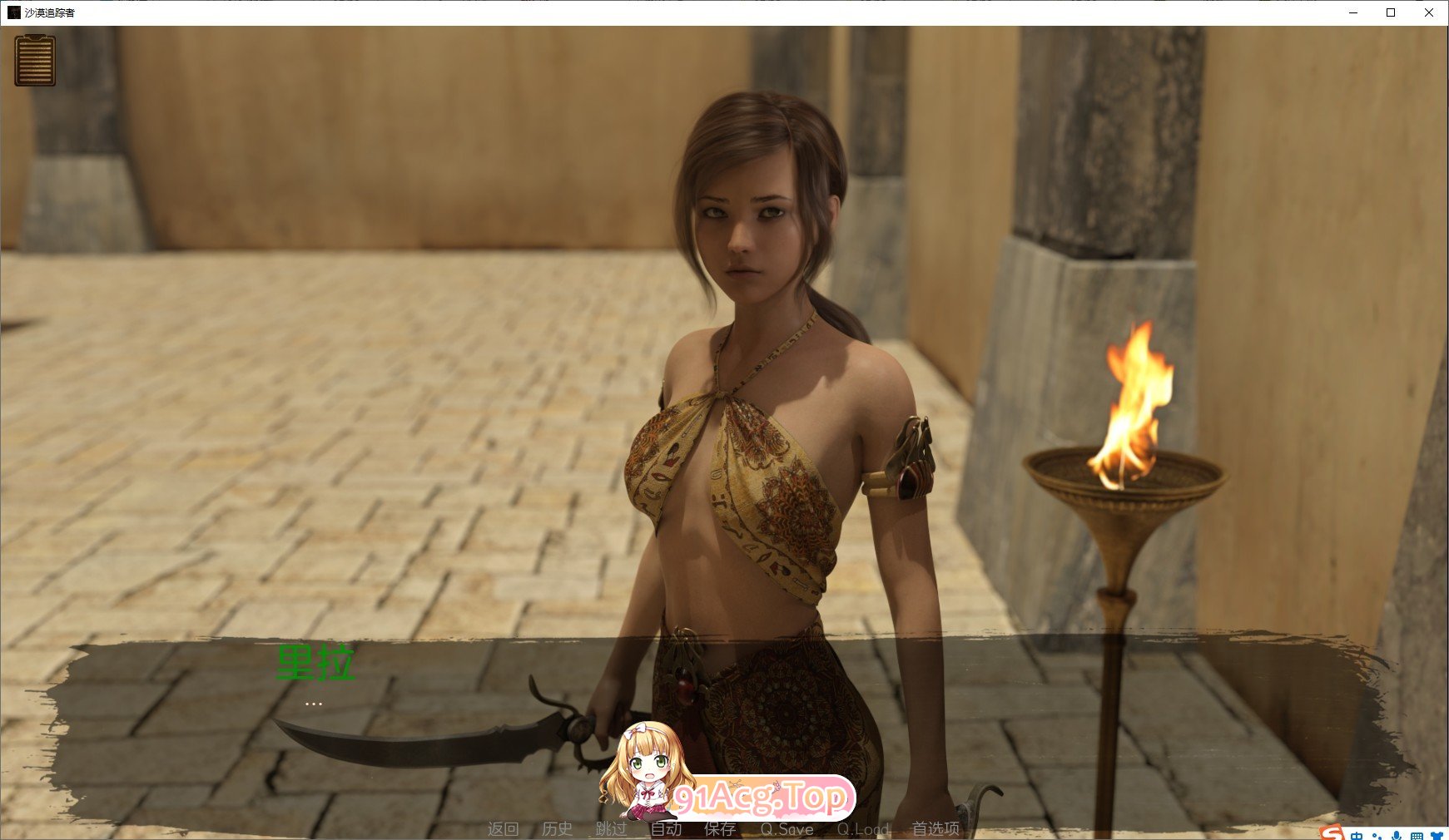 [欧美神作SLG/汉化/动态]沙漠追猎者0.20.0 Beta 官方中文版[2月更新][FM/6.3G/百度]-第11张-游戏-飞雪ACG