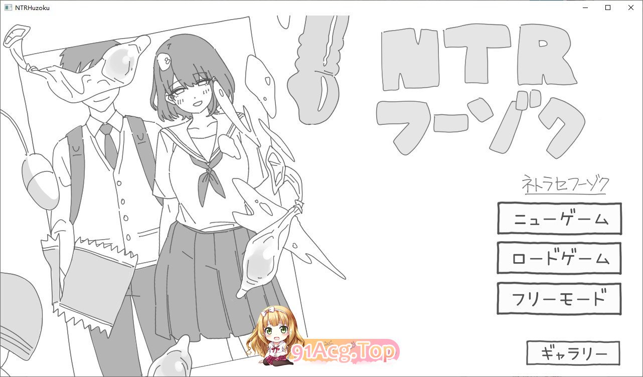 [互动SLG/汉化]NTR风俗店 挂载AI汉化版+自带全回想[新汉化][FM/890M/百度]-第1张-游戏-飞雪ACG