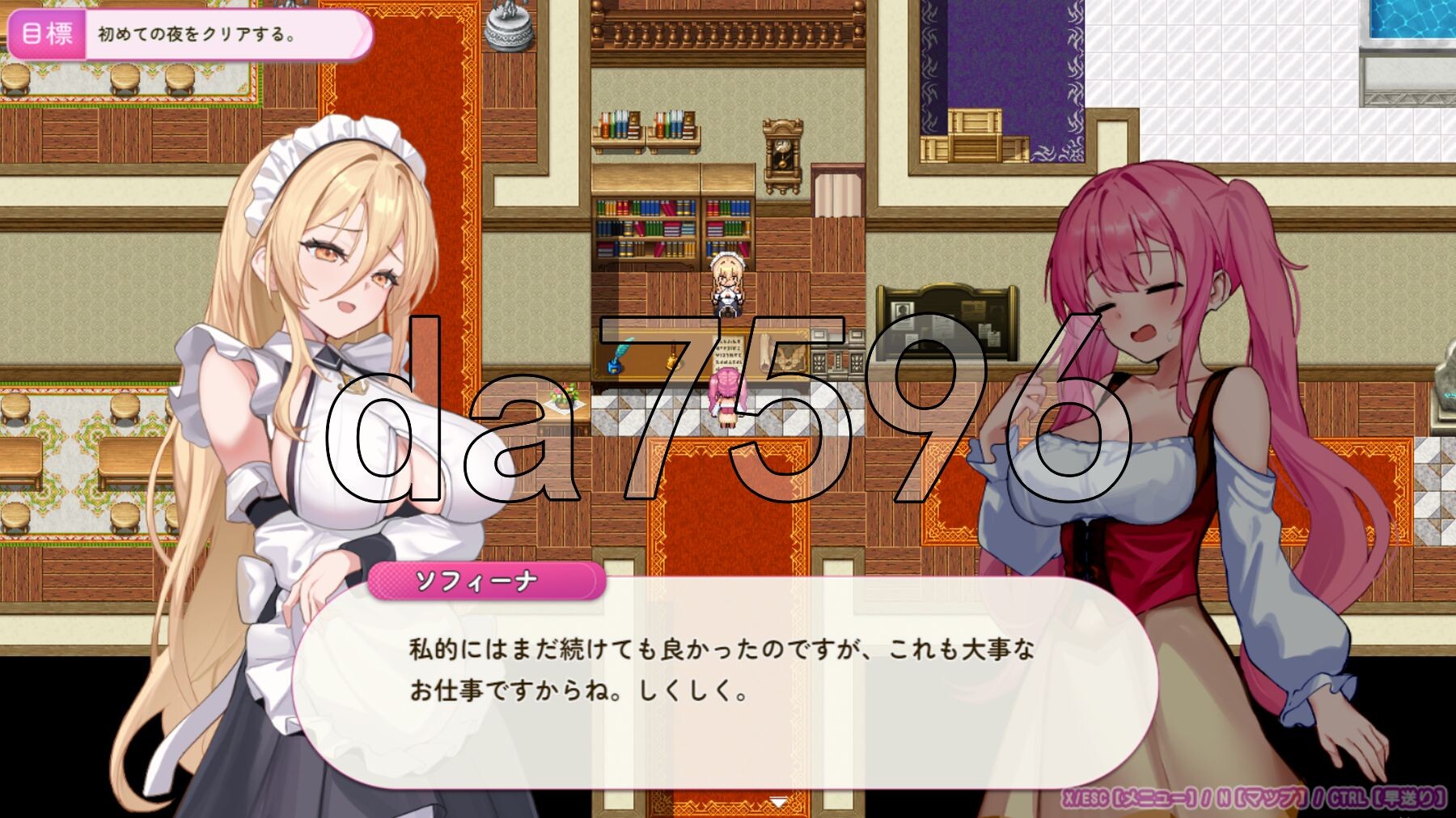 [曰式RPG/新坐] 艾莲娜地侍奉有或！！ 工レナのご奉仕テンプテーション！！ AI汉化版 [1.90G/转百度微云]-第13张-游戏-飞雪ACG