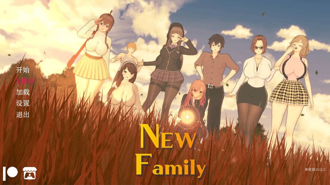 [SLG汉化PC安卓]新家庭 New Family [v0.2.6]  [FM/BD2.53G]-第1张-游戏-飞雪ACG