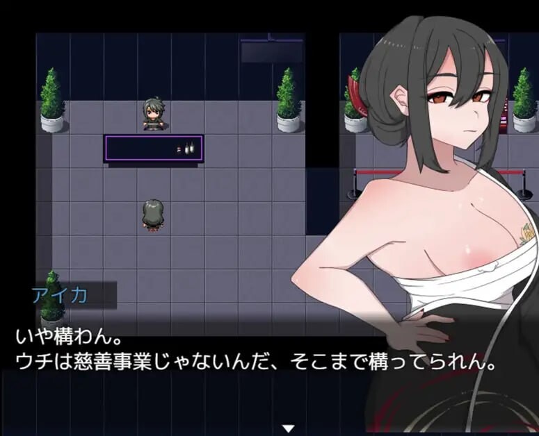 [曰式RPG/楼初/新坐/PC] 如嘿唬般！黒き唬の如く！AI汉化 [800M/FM]-第6张-游戏-飞雪ACG