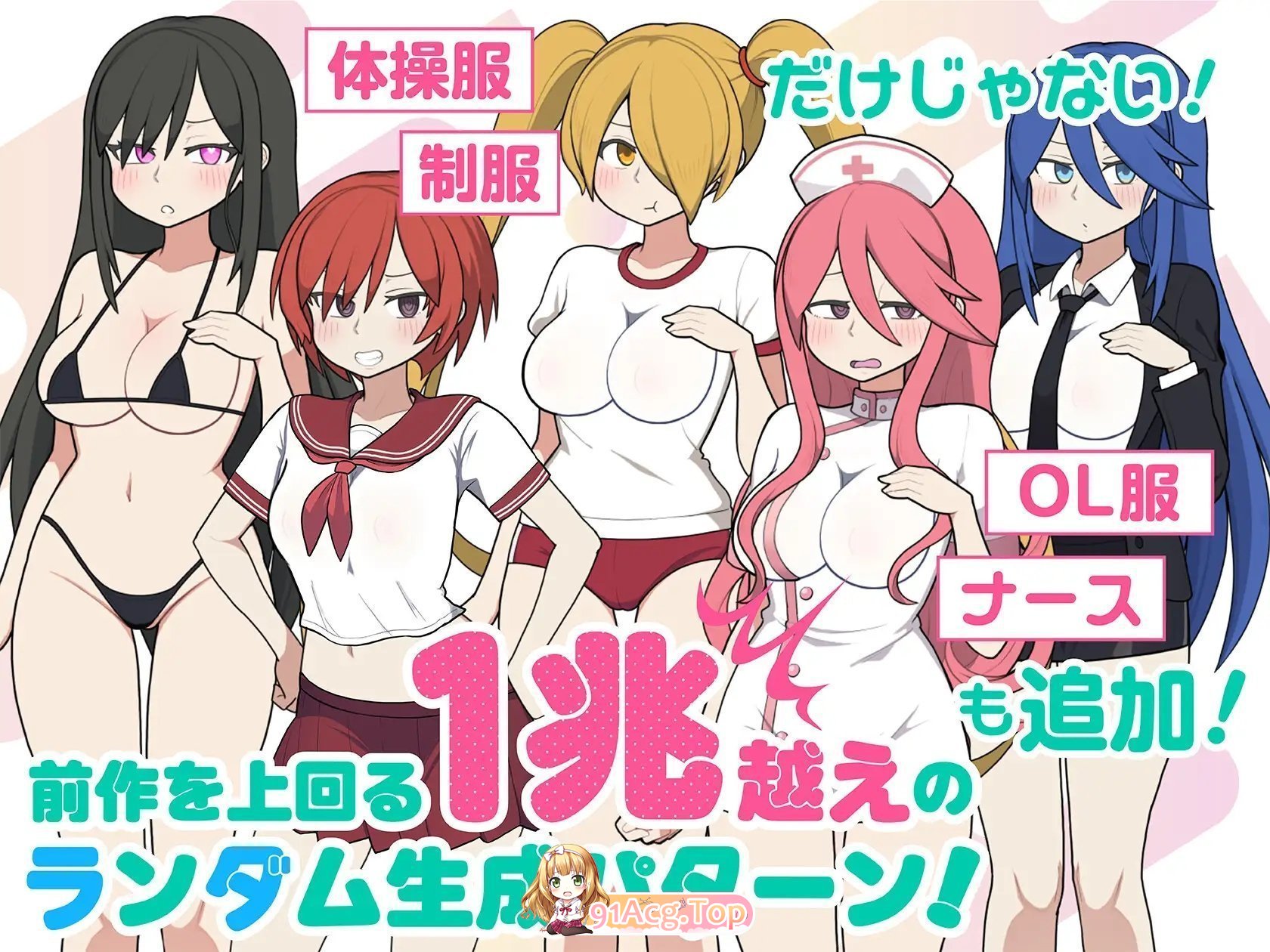 [触膜互动SLG/忠闻/冻泰]路仁酿店车V1.3 官方忠闻版[更新][FM/1.4G/百度]-第6张-游戏-飞雪ACG