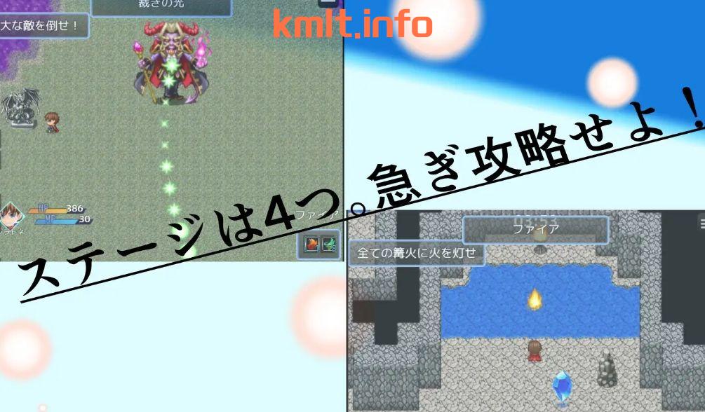 【ACT/AI汉化】 NTR 5 分钟 NTR 5 minutes Ver1.02 Ver24.09.02【PC/425M】-第3张-游戏-飞雪ACG
