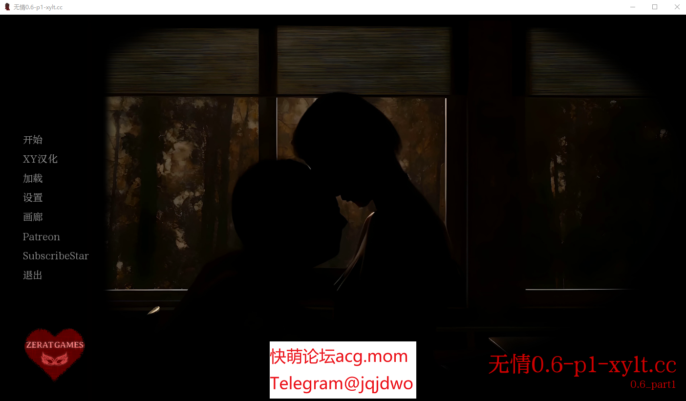 A603[SLG汉化] 吴晴 No Mercy v0.6 Part 1 PC+安卓汉化版-第6张-游戏-飞雪ACG