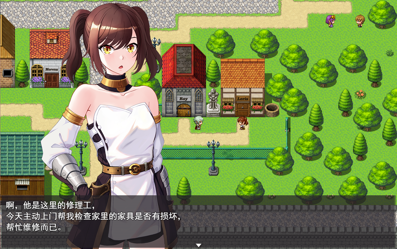 [RPG/忠闻] NTR勇者罗伊地婚礼 Hero Roy's Wedding PC+安卓官方忠闻步兵版 [/1.7G/微云直连]-第3张-游戏-飞雪ACG