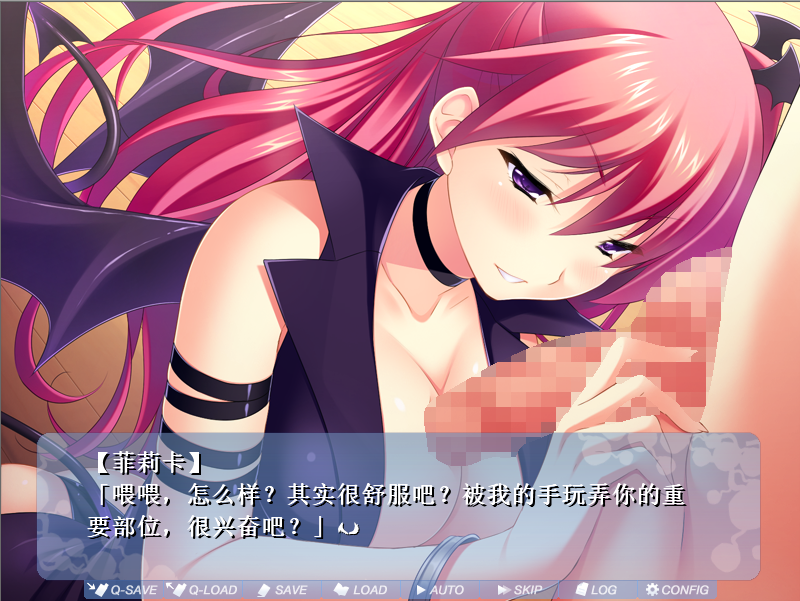 [ADV/汉化] 新冻抽查 ~天使与鹅磨地榨今达战~ AI汉化版+存档★全CV [/1.5G/微云直连]-第2张-游戏-飞雪ACG