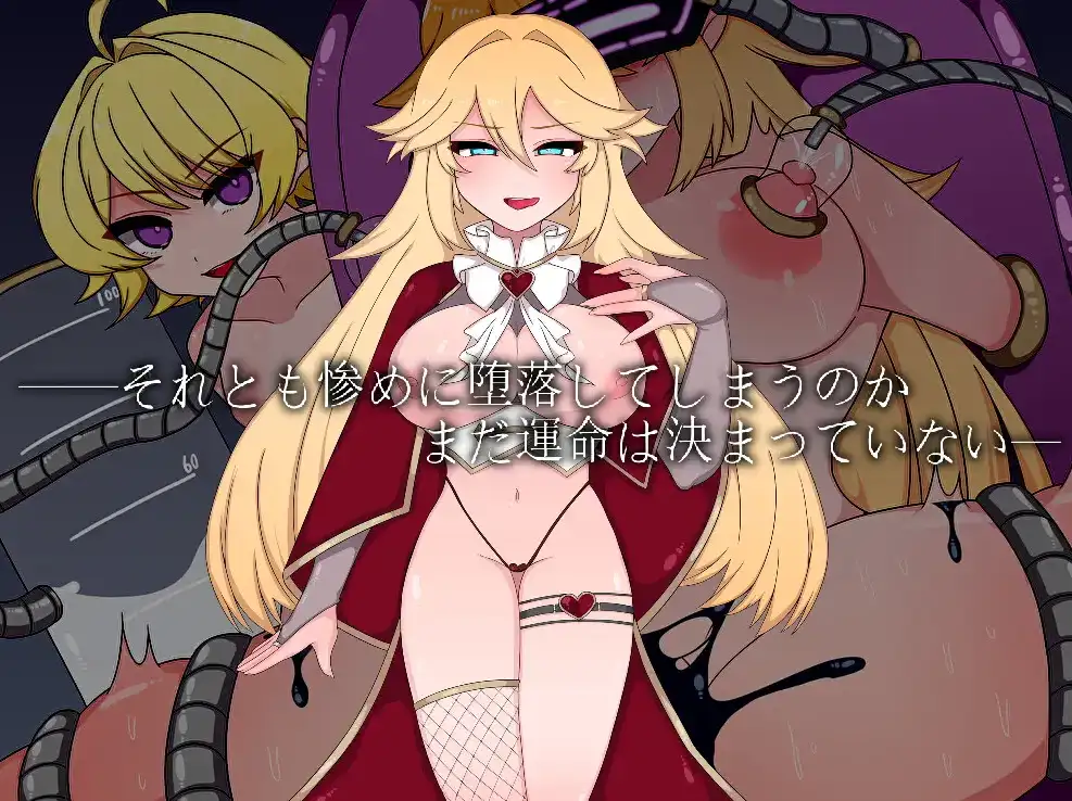 【日系RPG/AI汉化】Bad Calling 堕落与反省之章1.0【PC+安卓/2.35G】-第4张-游戏-飞雪ACG