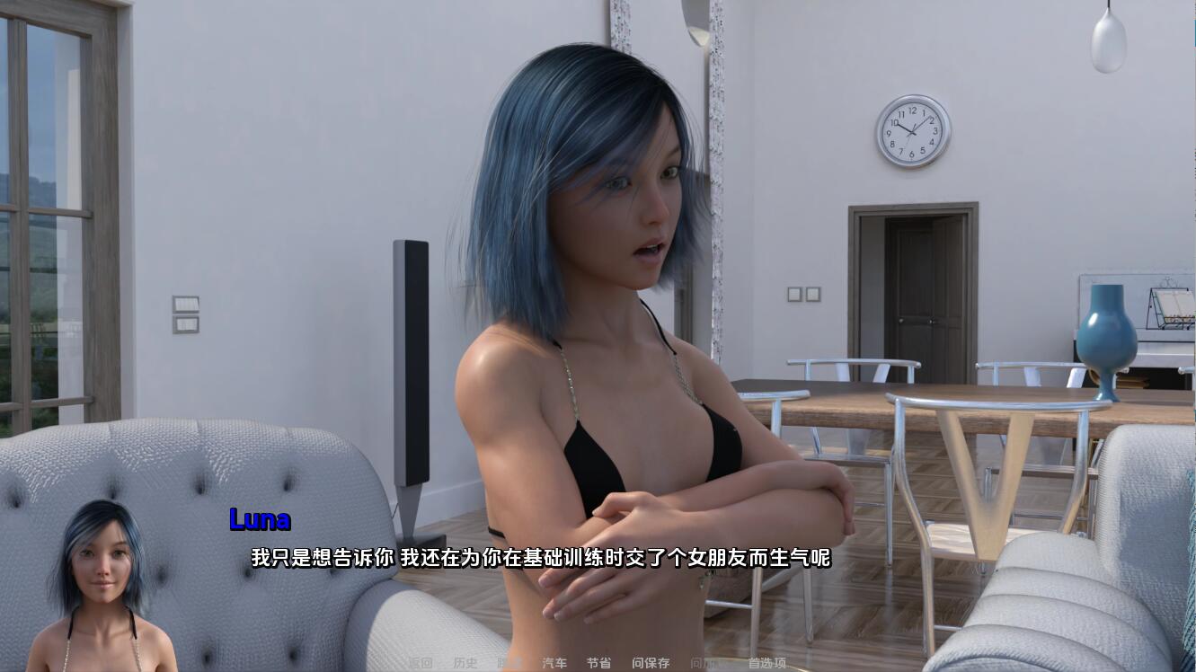 [SLG/汉化] 假晓紫至上 Tomboy Supremacy-v0.9b Full PC+安卓汉化版 [/3.4G/微云直连]-第2张-游戏-飞雪ACG