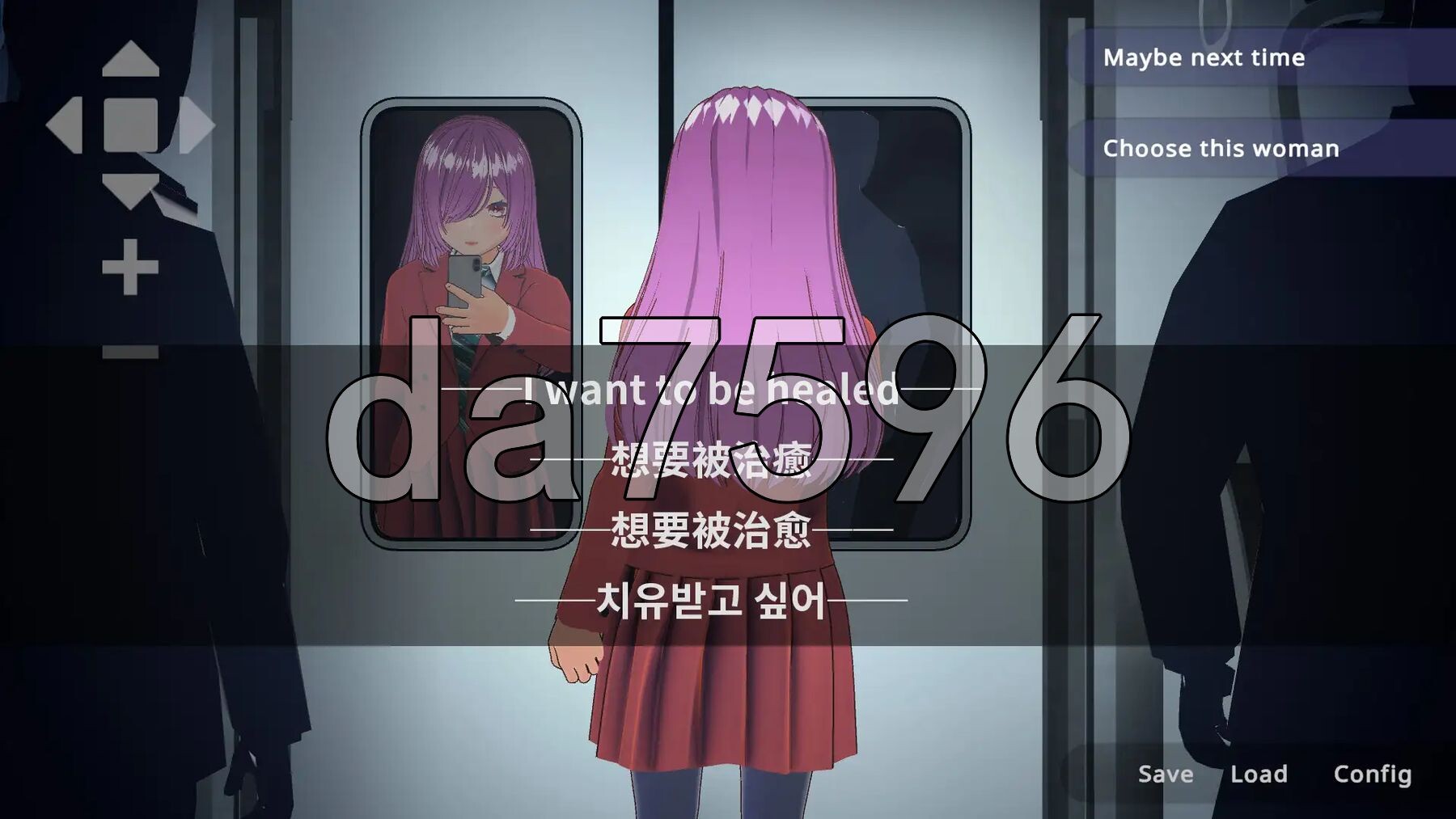 [日式SLG/新步兵] 完全支配！？随机满员电车 完全支配！?ランダム満員電車 v25.08.02 官中版 去码版 [1.50G/多空转百度]-第3张-游戏-飞雪ACG