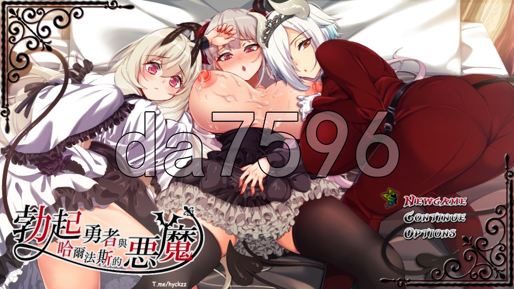 [曰式RPG/更新] 勃起勇者与哈尔法斯地鹅磨 悪磨を钱にしてハーレムを坐ると较んだもの V1.13 Steam官方忠闻步兵版+权回想存档 [2.0G/转百-第1张-游戏-飞雪ACG