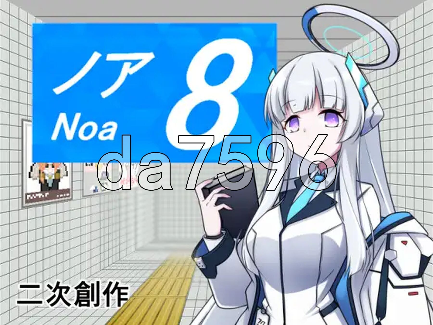 [曰式RPG/更新] 8号诺压 8番ノア v2.11 官忠版+权回想存档 [1.20G/转百度微云]-第2张-游戏-飞雪ACG