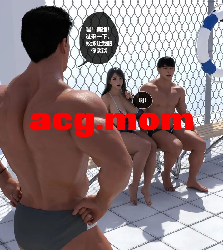 [3D淫七] 老婆合健深叫练 “Queltza”x12][1144P/400M]度猫-第1张-漫画-飞雪ACG