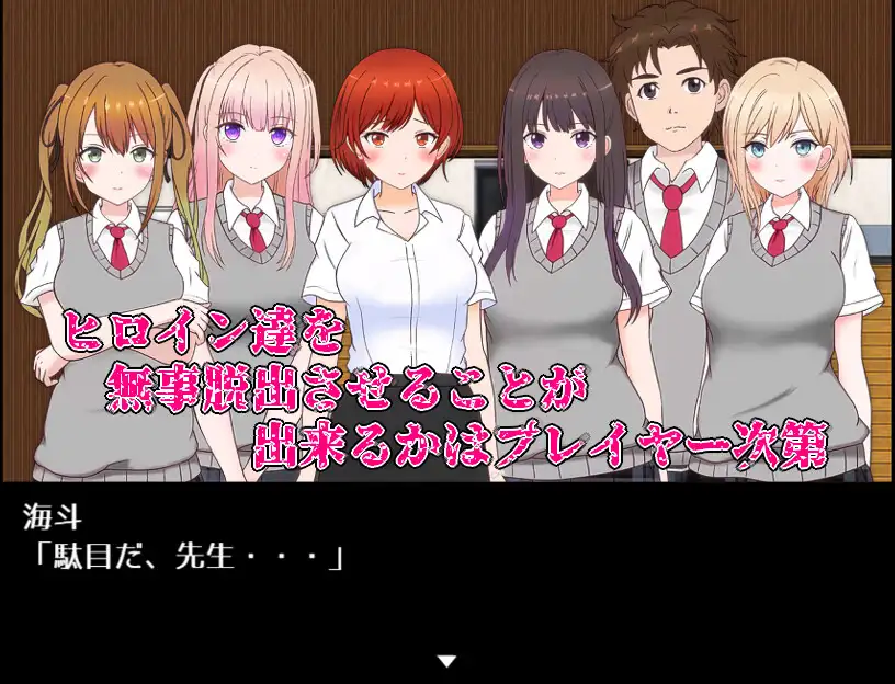 [RPG/PC/机翻汉化] 银遇～银密腰疯况 リビド～银・密薬软吃况 Ver1.03 [FM/4.4G/夸克OD]-第3张-游戏-飞雪ACG