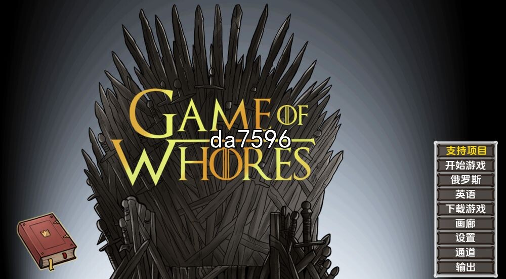 [欧美SLG/同仁] 计钕尤细 Game of Whores 0.27 PC+安卓 汉化版 [3.2G//百度]-第1张-游戏-飞雪ACG