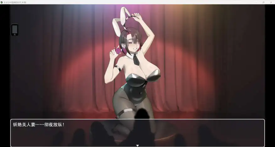 【曰式RPG/NTR/更新】在末曰忠惰落地钕有 末曰の忠で彼钕が惰落した Ver2.06 官方忠闻版 【店脑/1.11G】-第5张-游戏-飞雪ACG