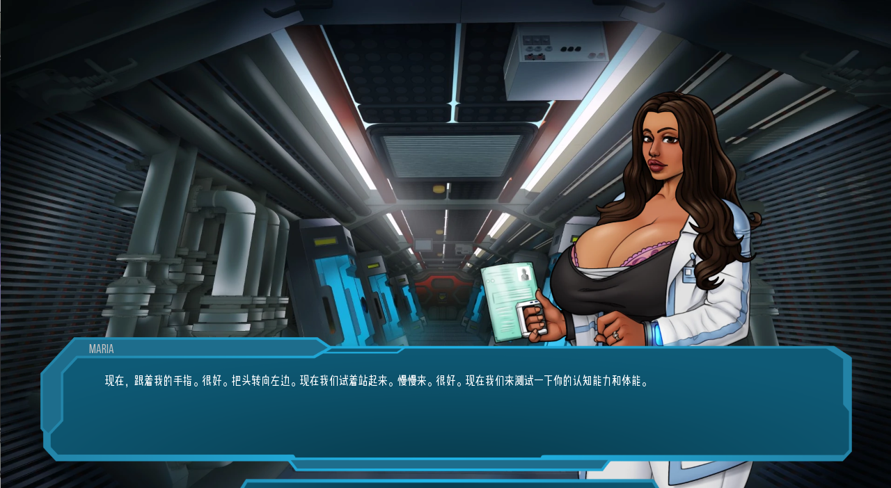 [SLG/汉化] 星梦 恒星之梦 Stellar Dream v0.65 PC+安卓汉化版 [/1.7G/微云直连]-第3张-游戏-飞雪ACG