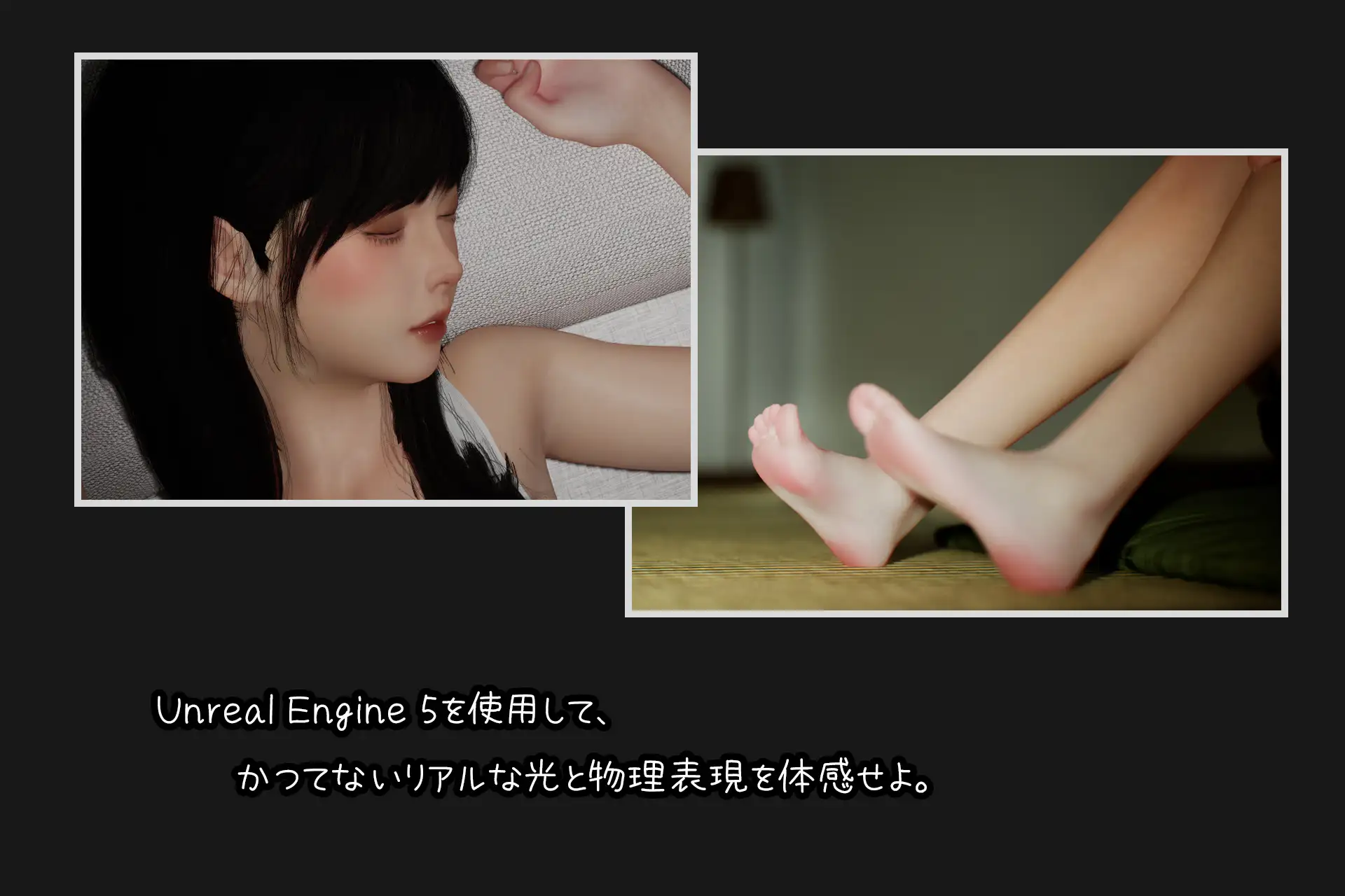 【SLG/官中】困倦的羁绊/眠い絆 V1.21 官方中文版【2.5G】【微云网盘/直链】-第1张-游戏-飞雪ACG