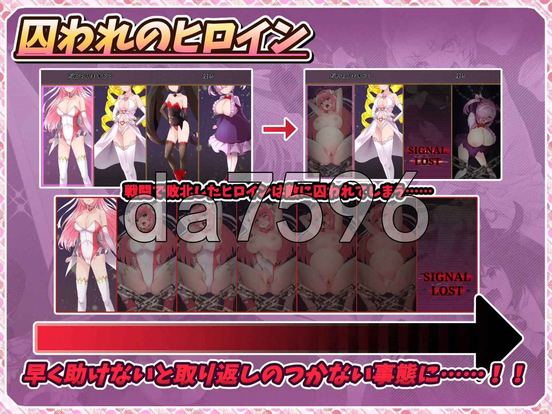 [日式RPG/更新] 红莲四奏纯净元素 紅蓮四奏ピュアエレメンツ Ver1.09 AI汉化版+全回想存档 [5.20G/多空转百度微云]-第8张-游戏-飞雪ACG