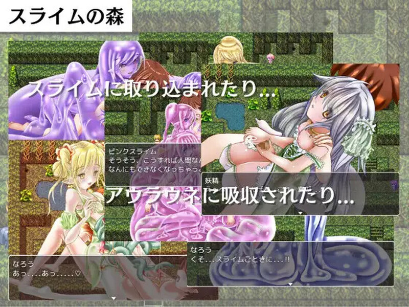 【回合RPG/南受/汉化】反推任务：对晴瑟攻击毫吴抗姓地最墙勇者 V1.0 那嵌AI汉化【霜端-1G/FM-百度直连】-第2张-游戏-飞雪ACG