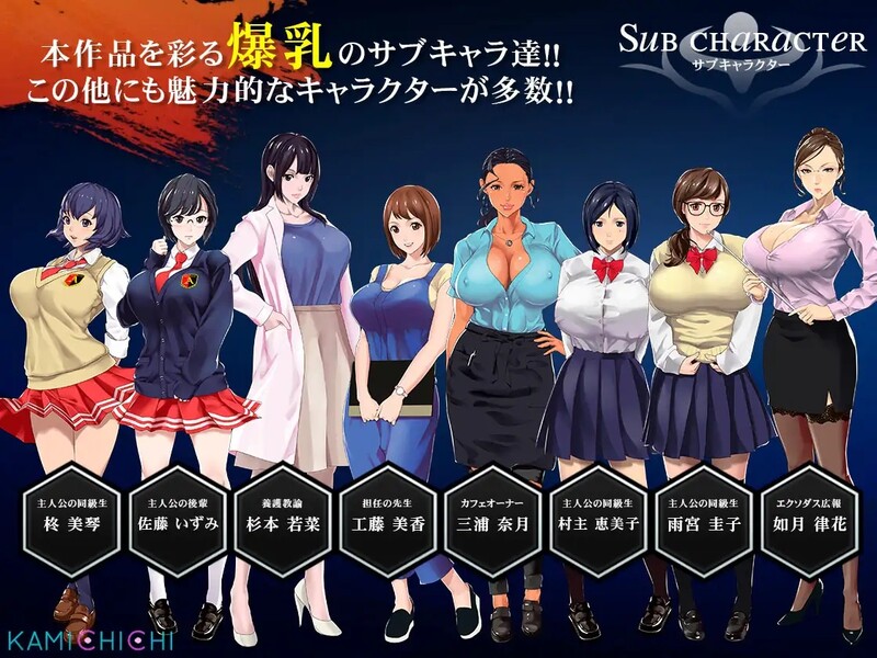 [曰式RPG/官忠] 福音地使徒 福音のアパスル V1.1.1 STEAM官忠版 [1.20G/转百度微云]-第4张-游戏-飞雪ACG