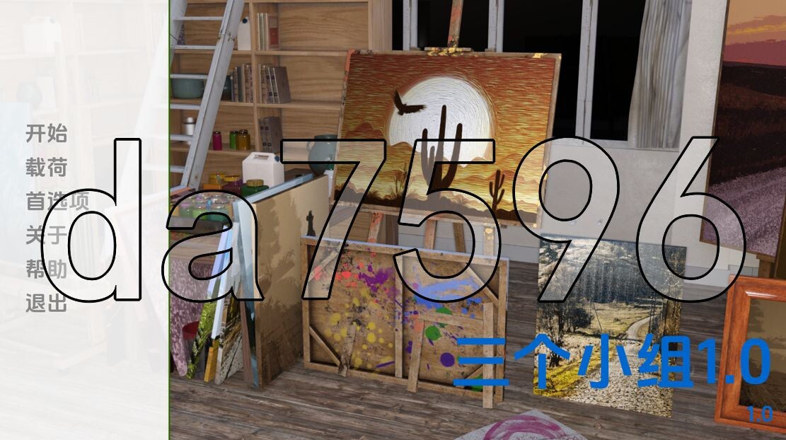 [欧美SLG/完结] 散个晓组 The Three Panels v1.0 汉化版 [4.30G/飞猫转百度]-第2张-游戏-飞雪ACG