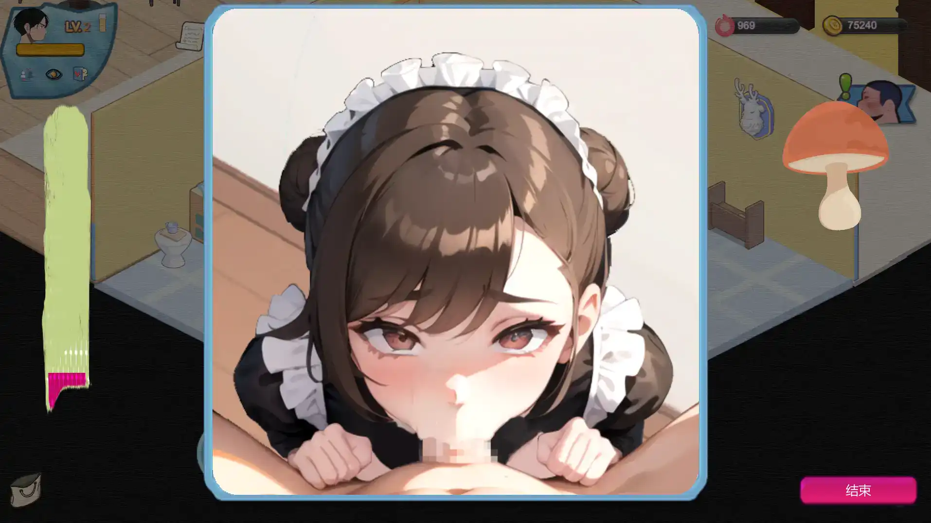 【经营SLG/动态/官中】 黑山恋爱咖啡厅 v1.6 【电脑/200M】-第6张-游戏-飞雪ACG