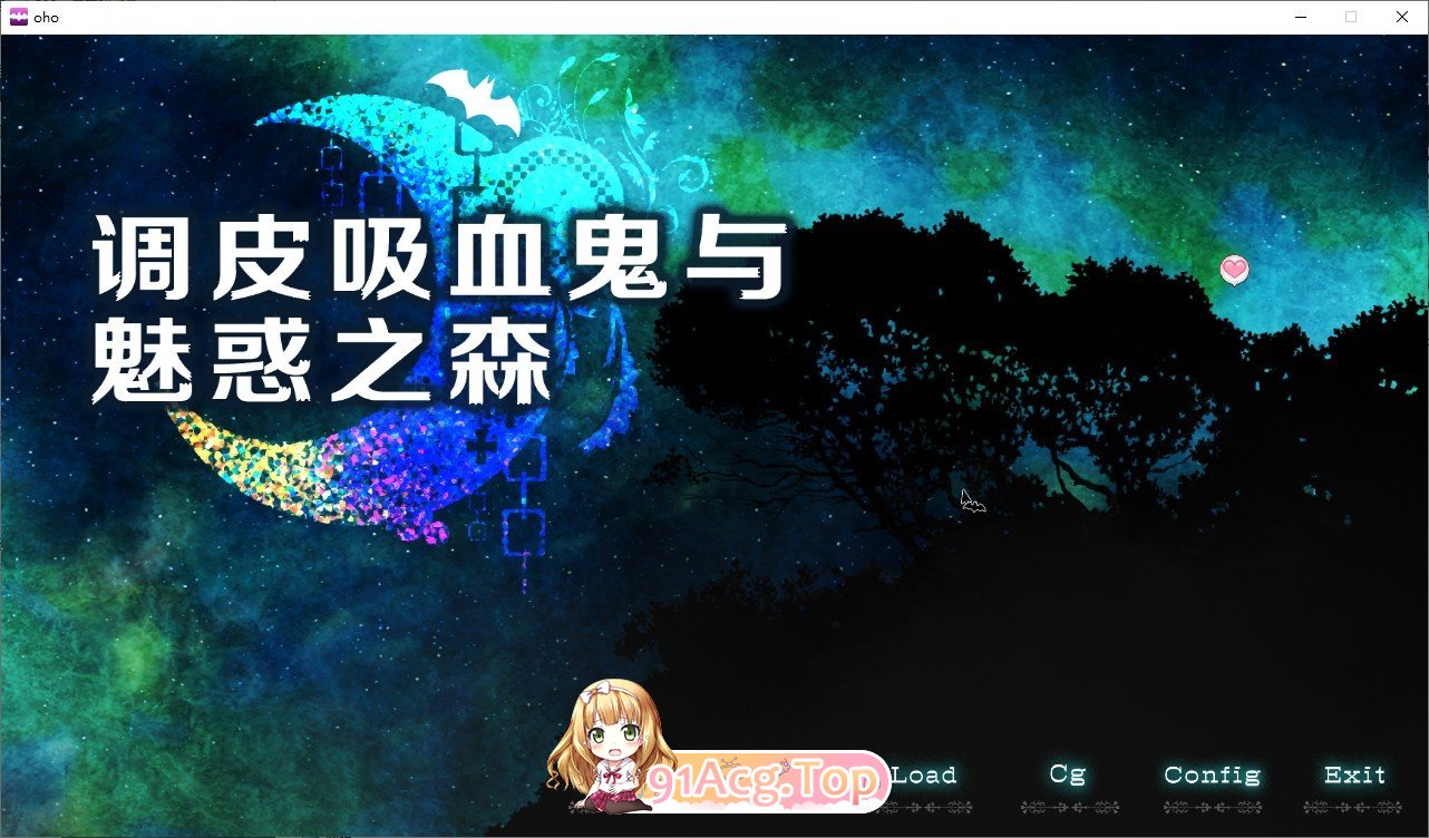 [爆款SLG/中文/动态]调皮吸血鬼与魅惑之森 STEAM官方中文步兵版+存档[新步兵][FM/2G/百度]-第1张-游戏-飞雪ACG