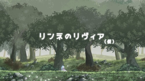 [ACT/动态/生肉] リンネのリビア(仮) 20260203 [百度/25.5G]-第1张-游戏-飞雪ACG