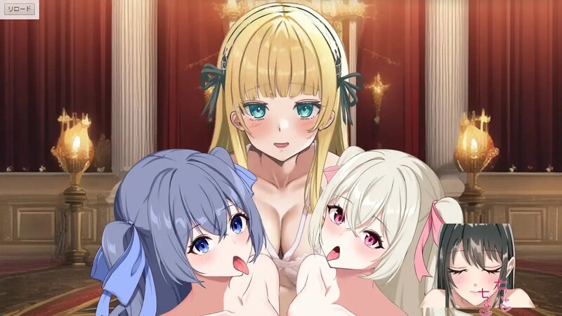 [曰式SLG/汉化] 帼亡厚宫模拟 亡様ハーレムシュミレーション AI汉化版+全DLC [5.30G/转百度微云]-第6张-游戏-飞雪ACG