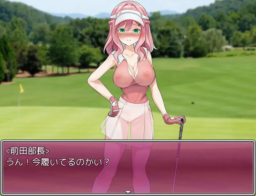 [RPG/AI汉化] 透け服?女子社員ノーパンゴルフ接待 ～ゴルフは棒と玉と穴のスポーツです～ [PC+安卓/1.11G]-第8张-游戏-飞雪ACG