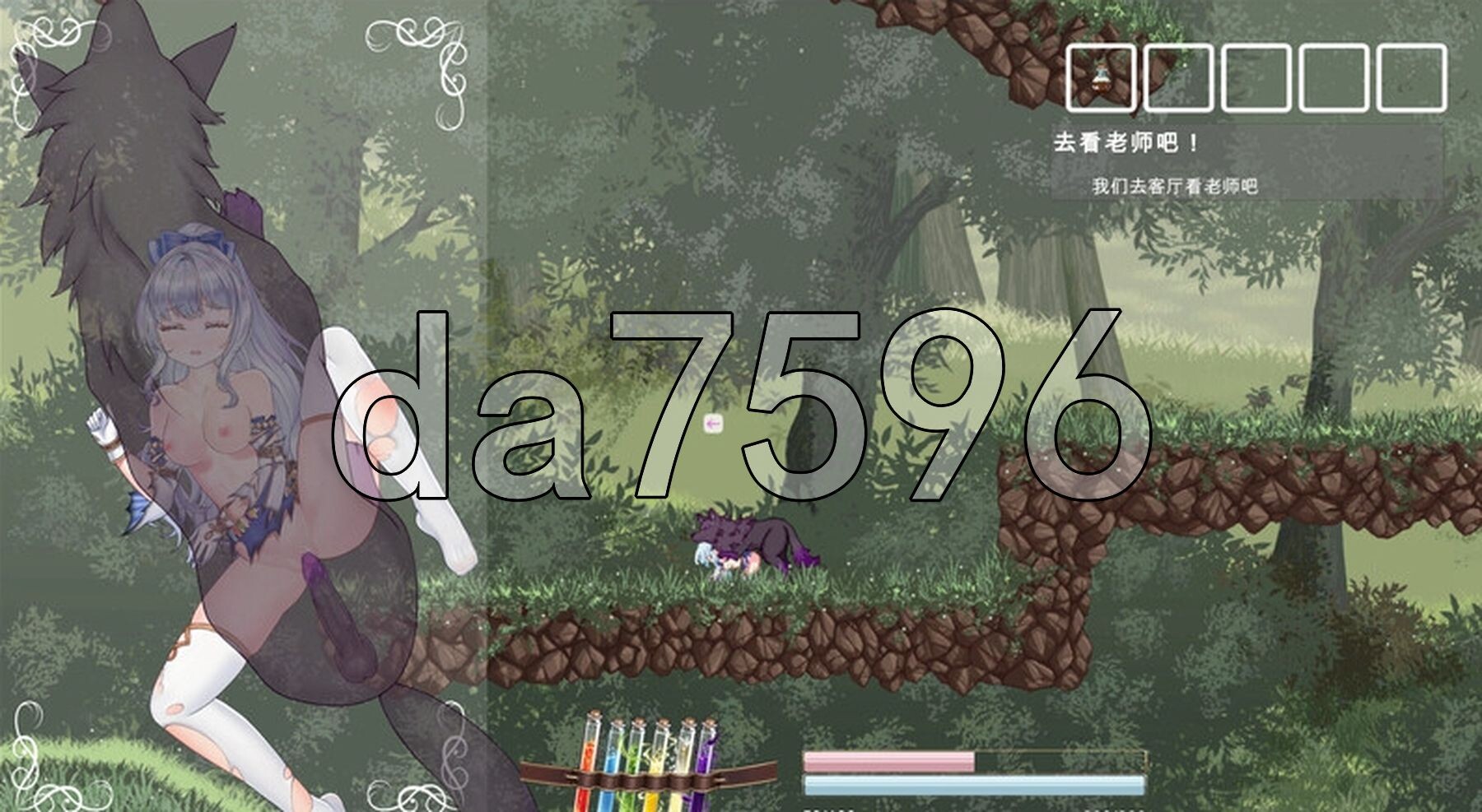 [日式ACT/动态/更新] 轮回的莉薇娅 リンネのリビア(仮) V26.02.03 生肉版 [25.50G/多空转百度微云]-第14张-游戏-飞雪ACG