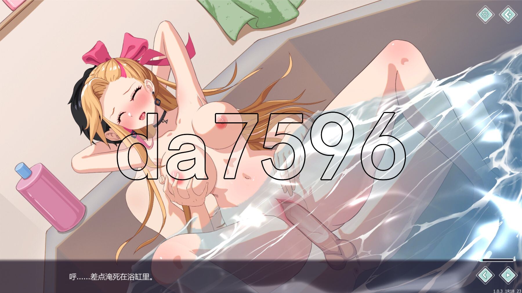 [亚洲风SLG/动态/更新] 爱与生活：幸福学生 V2.1.0 STEAM官方中文步兵版 正式版+全DLC [6.0G/多空转百度]-第22张-游戏-飞雪ACG