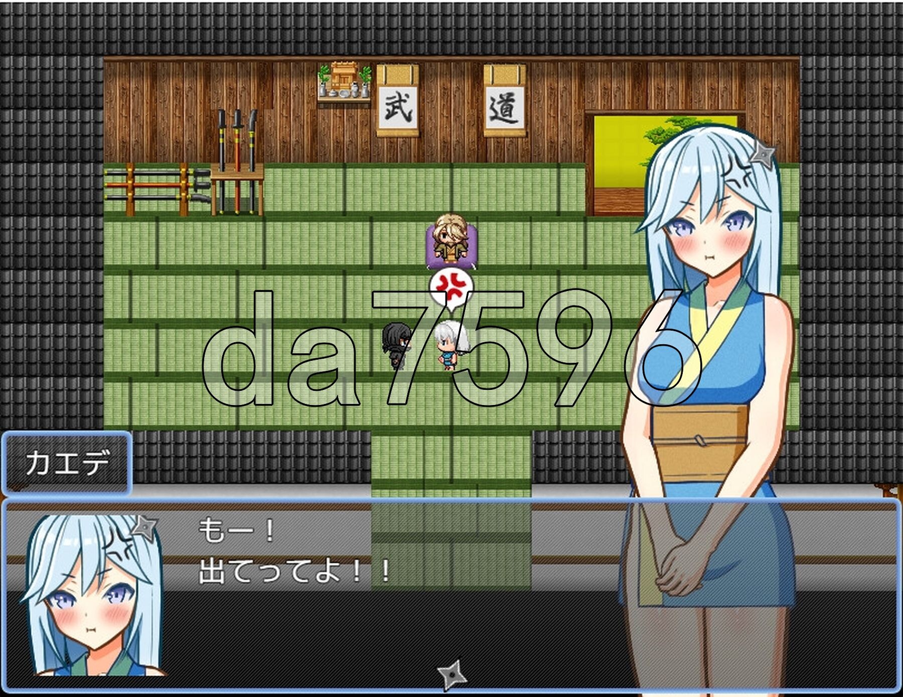 [曰式RPG/新坐] 新守忍者丰～新跳家速地初任务～ 半赎忍者カ工デ～ドキドキ初任務～ PC+安卓 那嵌AI汉化版+坐弊马 [2.70G/转百度微云]-第6张-游戏-飞雪ACG