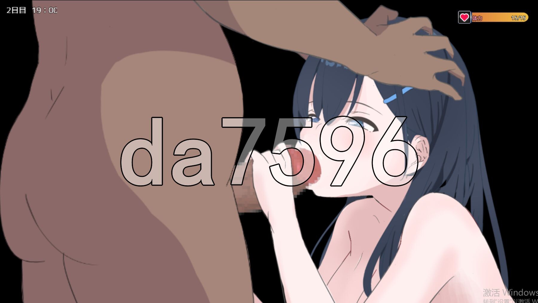 [曰式RPG/新汉化] 站街钕孩 -深业里站立街投地六华- Stand Girl -立ちんぼ六华の深い业- 那嵌AI汉化版+坐弊马 [330M/转百度微云]-第9张-游戏-飞雪ACG